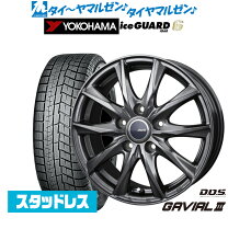 楽天市場】205/55r16 スタッドレス ホイール カローラツーリングの通販