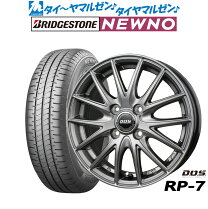 楽天市場】155/65r14 4本セット（サマータイヤ・ホイールセット 