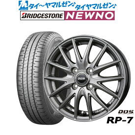 新品 サマータイヤ ホイール4本セットBADX D,O,S(DOS) RP-714インチ 4.5Jブリヂストン NEWNO ニューノ155/65R14