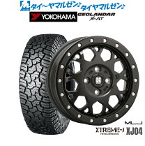 楽天市場】mlj xj04 14インチの通販