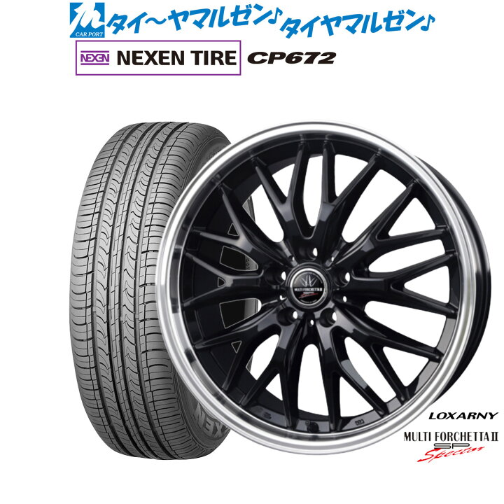 楽天市場】[11/1]P5倍+最大100%ポイントバック！要エントリー新品 
