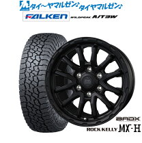 楽天市場】ロックケリー mx ハイラックスの通販