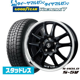 [5/23～26]割引クーポン配布【2023年製】新品 スタッドレスタイヤ ホイール4本セットBADX エスホールド S-5V(5穴)18インチ 7.0Jグッドイヤー ICE NAVI アイスナビ 7 日本製235/50R18