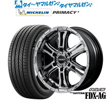 ハイエース プラド 純正ホイール 6穴 215/60r17 2022年製造 - メルカリ