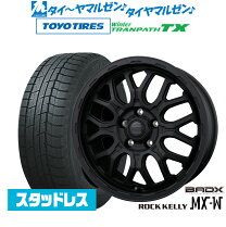楽天市場】スタッドレスタイヤ 215/65r16 ホイールセット 