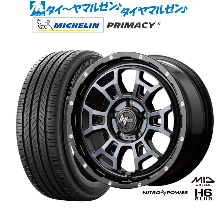 楽天市場】[3/15]割引クーポン配布新品 サマータイヤ ホイール4本 