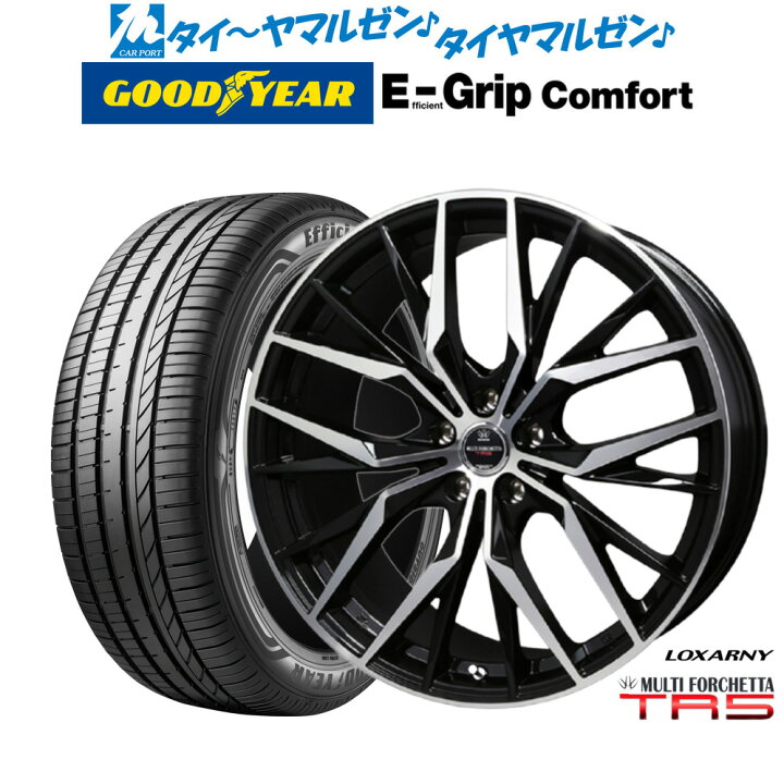 楽天市場】[ﾏﾗｿﾝ期間]P最大42倍&ｸｰﾎﾟﾝ配布新品 サマータイヤ ホイール4 
