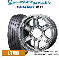 楽天市場】ウェッズ キーラー フォース（タイヤ本数4本）の通販