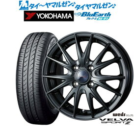 [5/18]ストアポイント3倍!!新品 サマータイヤ ホイール4本セットウェッズ ヴェルヴァ SPORT2 (スポルト2)13インチ 4.0Jヨコハマ BluEarth ブルーアース (AE-01)155/65R13