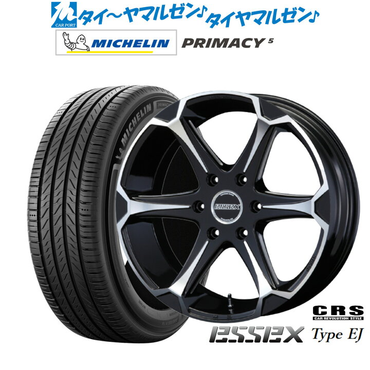 楽天市場】新品 サマータイヤ ホイール4本セットCRS ESSEX エセックス 