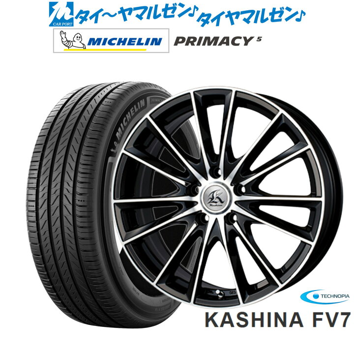 楽天市場】[ﾏﾗｿﾝ期間]P最大42倍&ｸｰﾎﾟﾝ配布新品 サマータイヤ ホイール4 