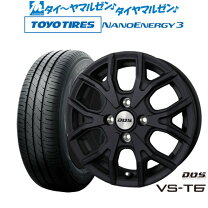 楽天市場】トーヨータイヤ ナノエナジー3 155／65r14の通販