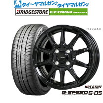 楽天市場】ECOPIA NH100 185／70R14の通販