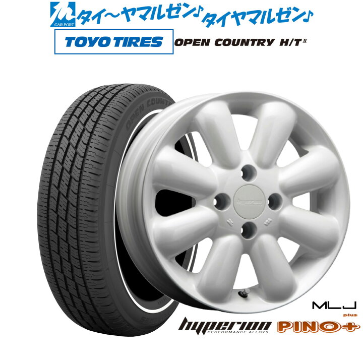 楽天市場】[SS限定]P最大44倍&ｸｰﾎﾟﾝ配布新品 サマータイヤ ホイール4本 