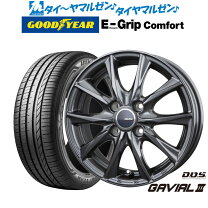 楽天市場】165/55r15 コペン ホイールセットの通販
