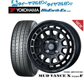 新品 サマータイヤ ホイール4本セットウェッズ アドベンチャー マッドヴァンス X タイプF14インチ 4.5Jヨコハマ BluEarth-ES ブルーアースイーエス ES32165/60R14