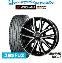 楽天市場】255／50R19 スタッドレス（スタッドレスタイヤ・ホイール 