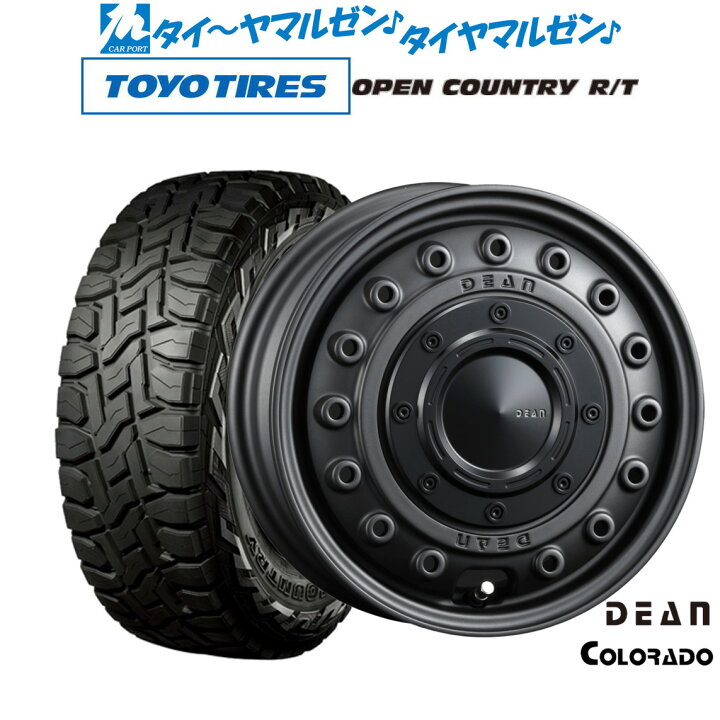楽天市場】新品 オフロードタイヤ ホイール4本セットクリムソン 