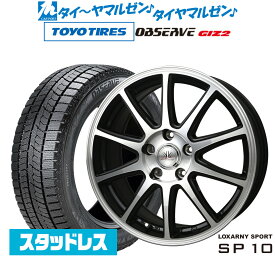 [6/4～10]割引クーポン配布新品 スタッドレスタイヤ ホイール4本セットBADX ロクサーニスポーツ SP1016インチ 6.5Jトーヨータイヤ OBSERVE オブザーブ GIZ2(ギズツー)205/55R16