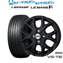 楽天市場】タイヤホイールセット 165/55r15 5j ルマン サマータイヤの通販