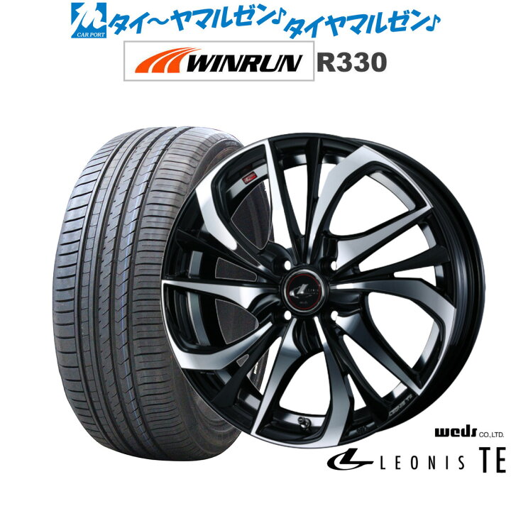 楽天市場】新品 サマータイヤ ホイール4本セットウェッズ レオニス 