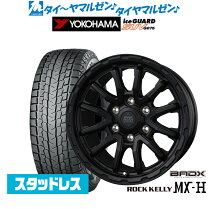 楽天市場】285／70r17 スタッドレスタイヤの通販