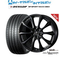 楽天市場】245/50r19 サマータイヤ ホイール セットの通販