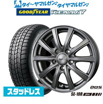 楽天市場】185／65R15（スタッドレスタイヤ・ホイールセット｜タイヤ  