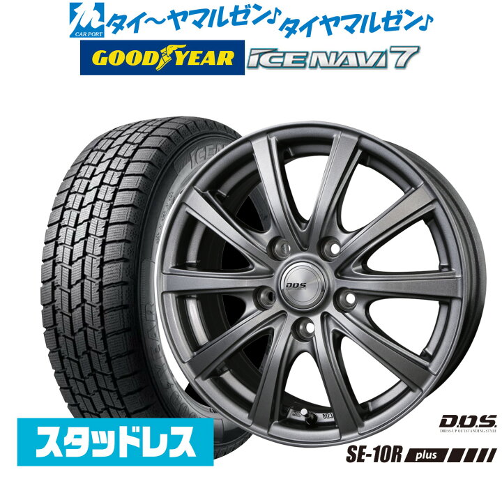 楽天市場】[12/19〜25]大感謝割引クーポン配布【2024年製】新品  