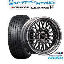 楽天市場】SSR ホイール 16インチ（タイヤ本数4本）の通販