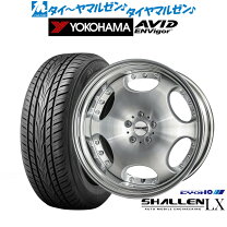 楽天市場】ame シャレンの通販
