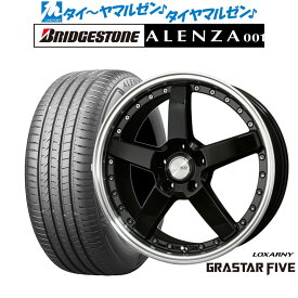[18日]割引クーポン配布新品 サマータイヤ ホイール4本セットBADX ロクサーニ グラスターファイブ18インチ 7.0Jブリヂストン ALENZA アレンザ 001225/55R18