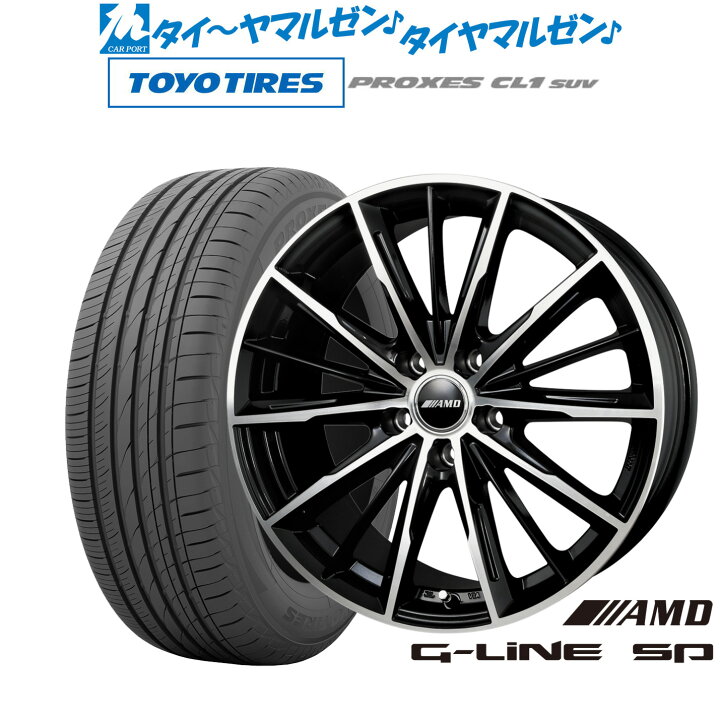 楽天市場】[18日]割引クーポン配布新品 サマータイヤ ホイール4本 