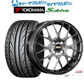 [5/18]ストアポイント3倍!!新品 サマータイヤ ホイール4本セットBBS JAPAN RP16インチ 5.0Jヨコハマ DNA S.drive ドライブ (ES03/ES03N)165/40R16