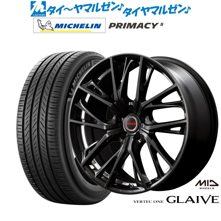 楽天市場】新品 サマータイヤ ホイール4本セットMID ヴァーテック ワン 