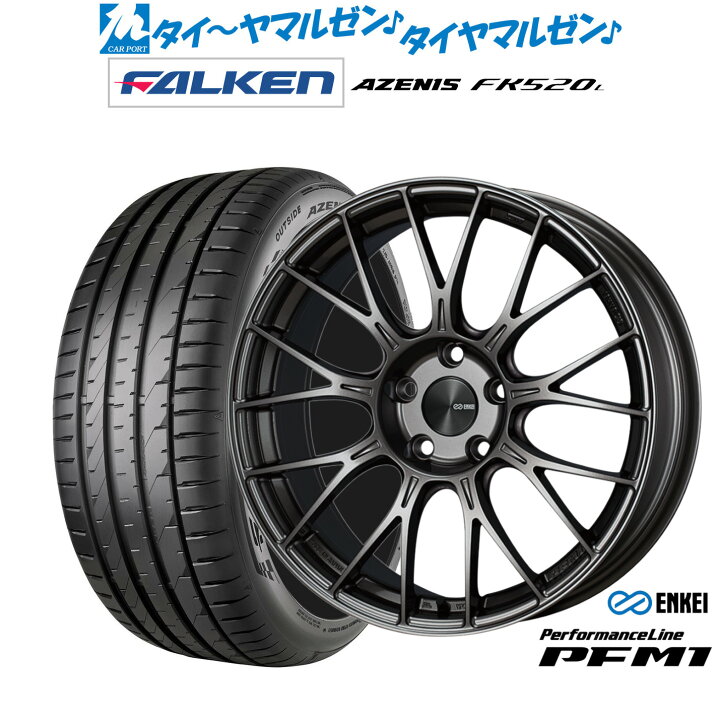 楽天市場】新品 サマータイヤ ホイール4本セットエンケイ PFM118インチ 