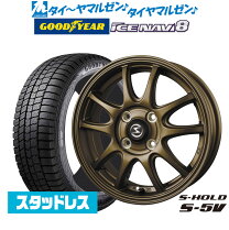 楽天市場】165／70r14 グッドイヤーの通販