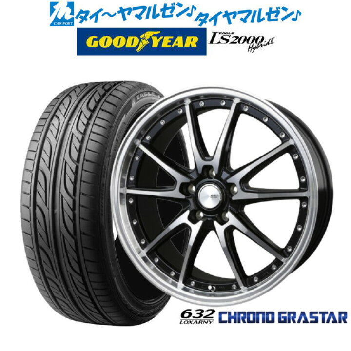 楽天市場】[5/9〜15]割引クーポン配布新品 サマータイヤ ホイール4本 