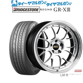 [6/4～10]割引クーポン配布新品 サマータイヤ ホイール4本セットBBS JAPAN LM-R20インチ 8.5Jブリヂストン REGNO レグノ GR-XIII(GR-X3)245/35R20