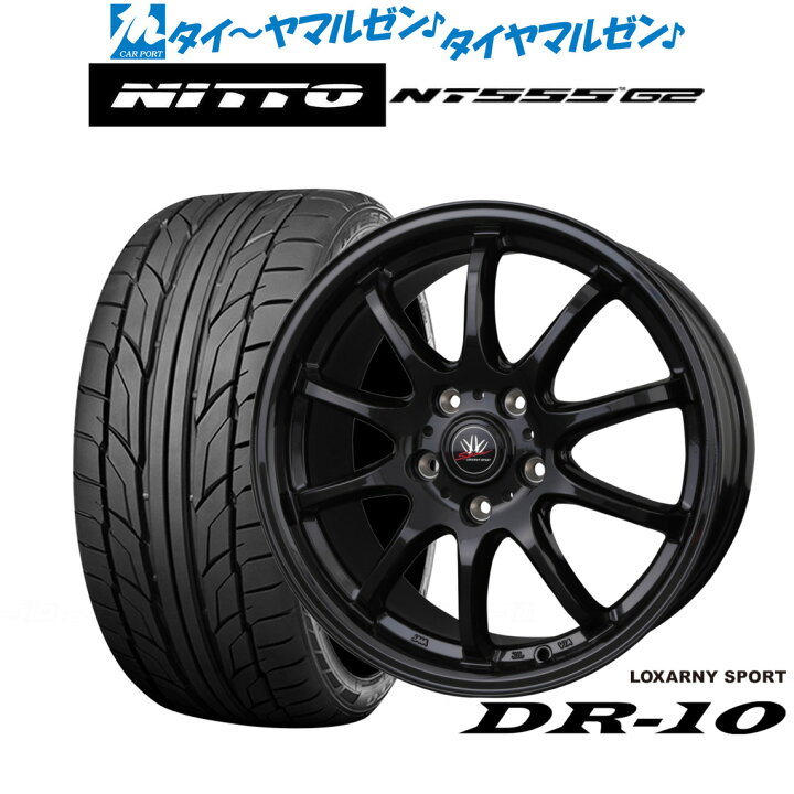 楽天市場】新品 サマータイヤ ホイール4本セットBADX ロクサーニ 