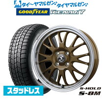 楽天市場】badx エスホールド s-8mの通販