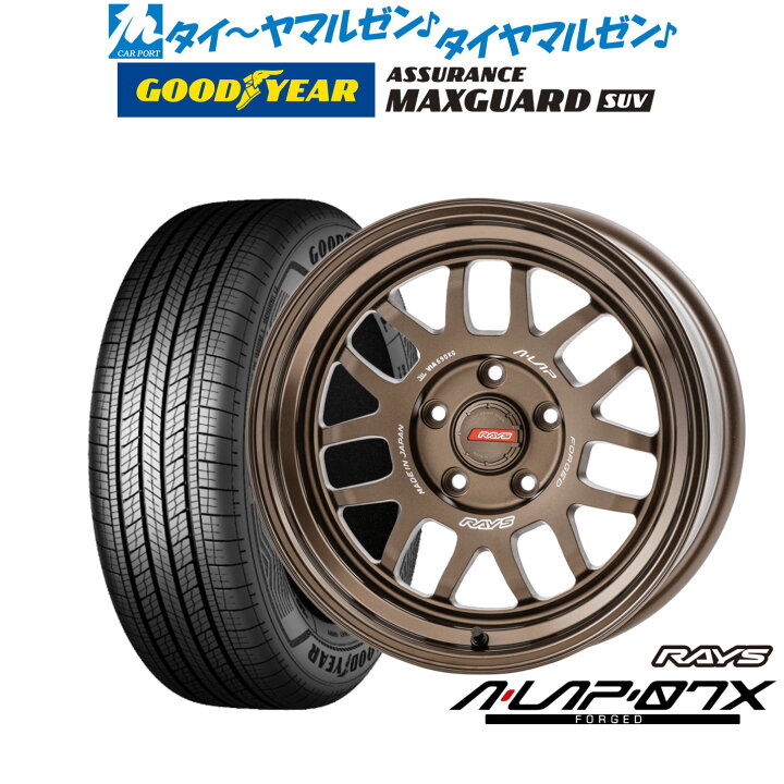 楽天市場】新品 サマータイヤ ホイール4本セットレイズ A・LAP A・LAP 