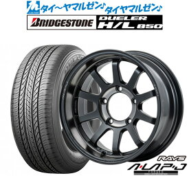[マラソン期間]割引クーポン配布新品 サマータイヤ ホイール4本セットレイズ A・LAP エーラップ-ジェイ 2324 LIMITED EDITION16インチ 6.0Jブリヂストン DUELER デューラー H/L 850175/80R16