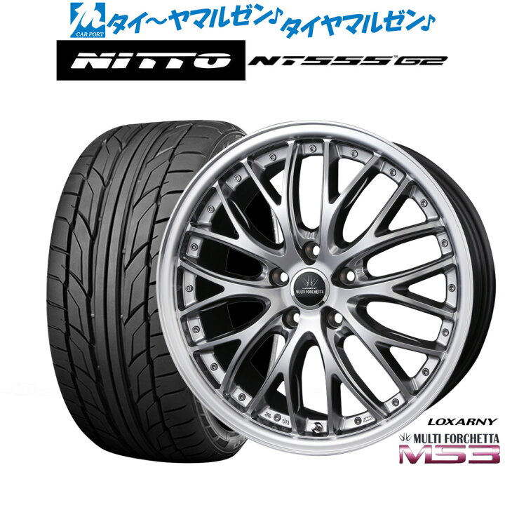 楽天市場】新品 サマータイヤ ホイール4本セットBADX ロクサーニ 