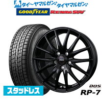 楽天市場】235／60R18（対応車種メーカーマツダ）（スタッドレスタイヤ 