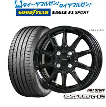 楽天市場】195 50r16 4本セットの通販