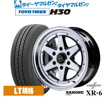 楽天市場】ファブレス ヴァローネ xr-6 r17（車用品｜車用品・バイク 