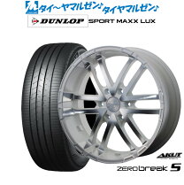 楽天市場】ゼロブレイクs 18インチの通販