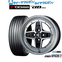 楽天市場】v552 yokohama advan db 165／55r15（車用品｜車用品 