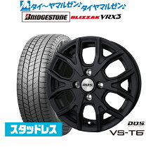 楽天市場】vrx 165／65r14 ハスラー ホイールセットの通販